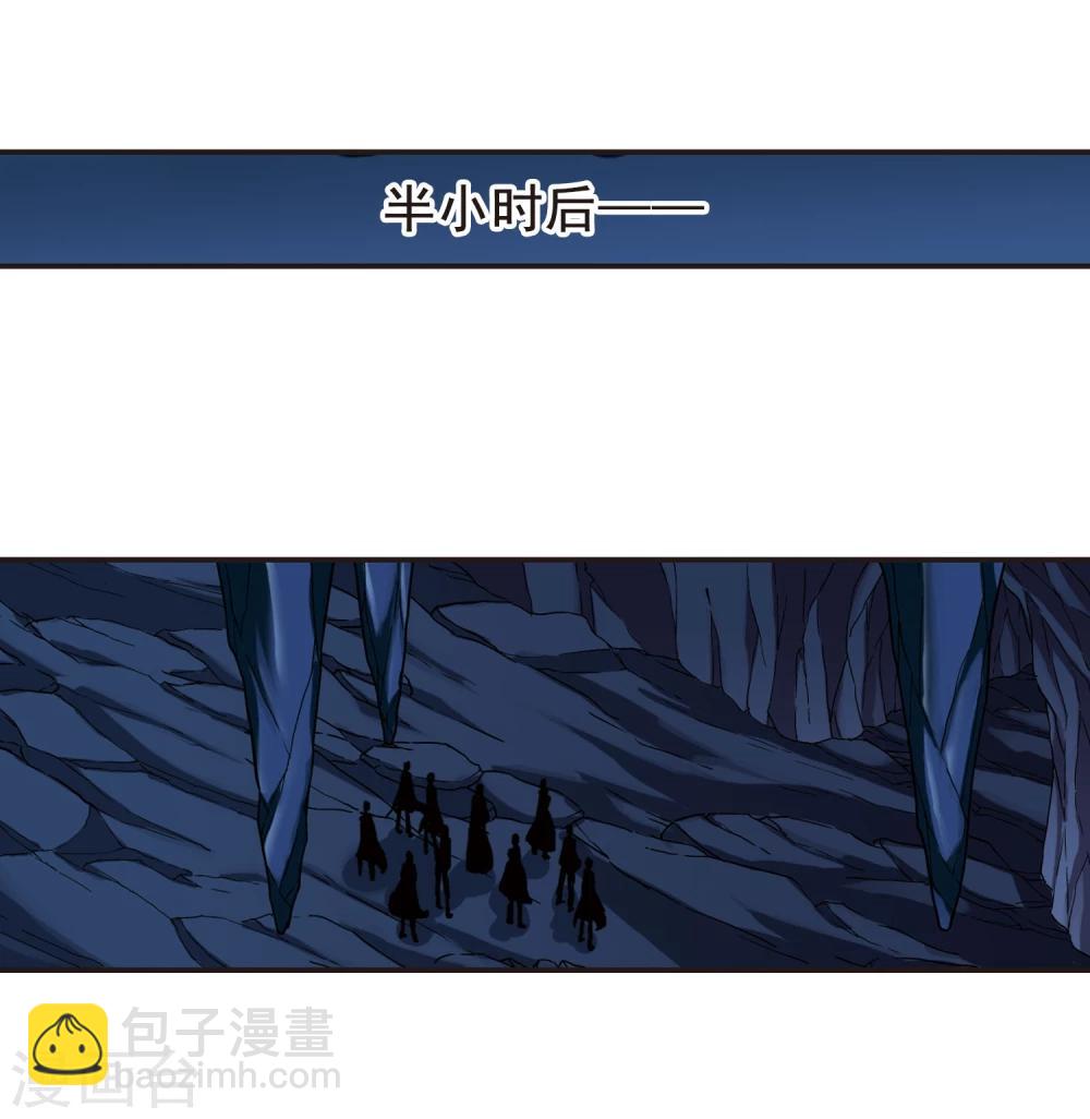 第93话 绝地3-第93话