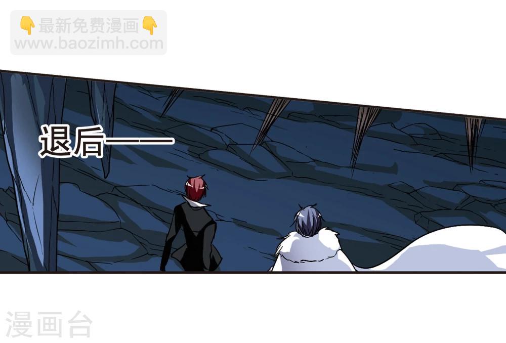 第95话 苦战2-第95话