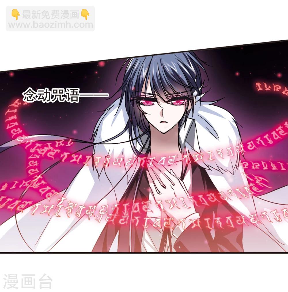 第95话 苦战2-第95话