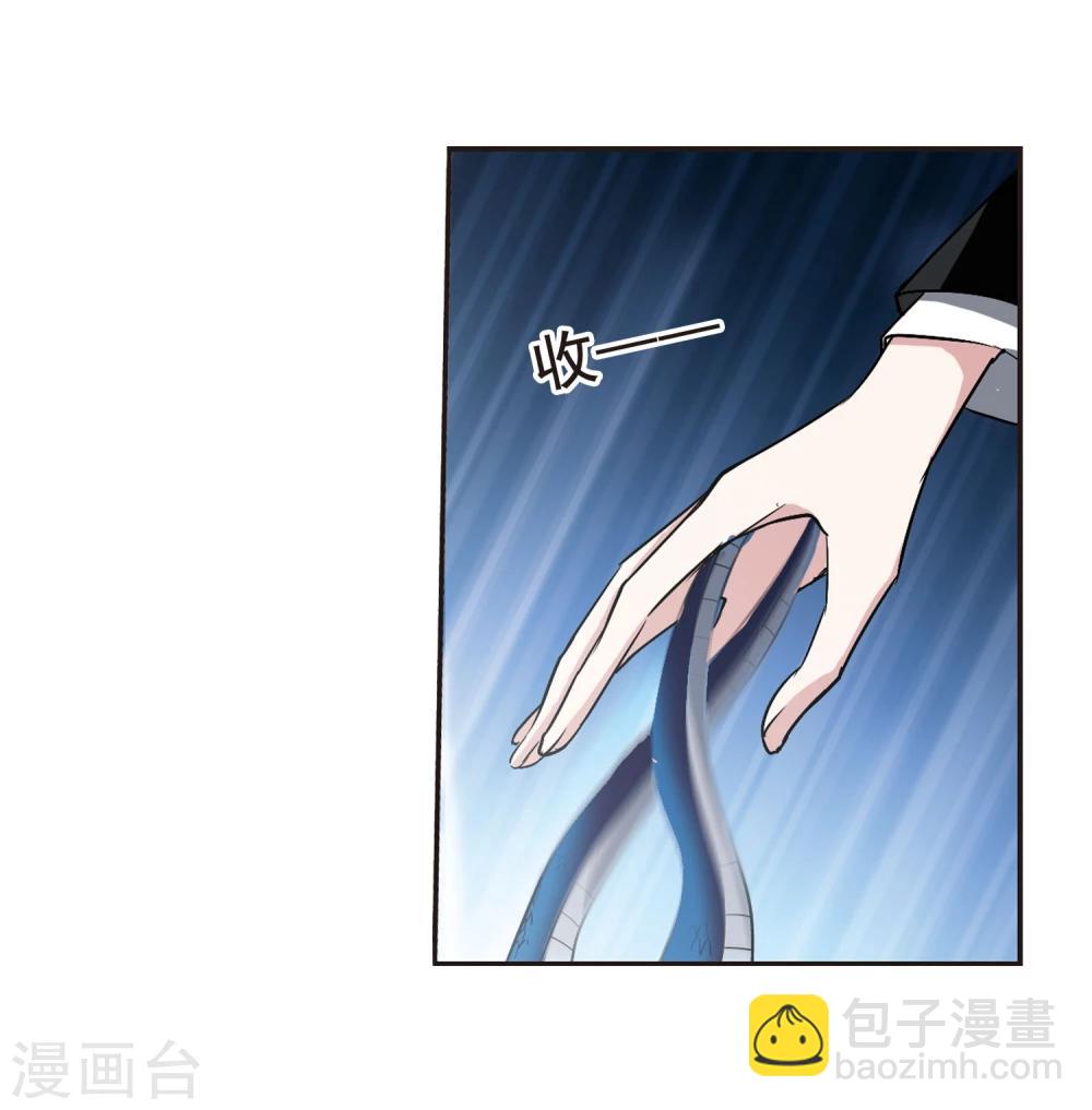 第95话 苦战2-第95话