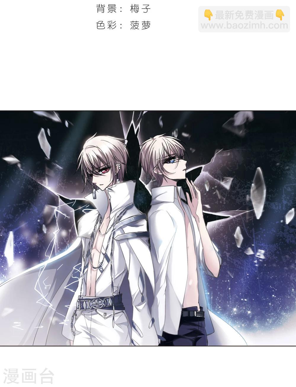 第95话 苦战2-第95话