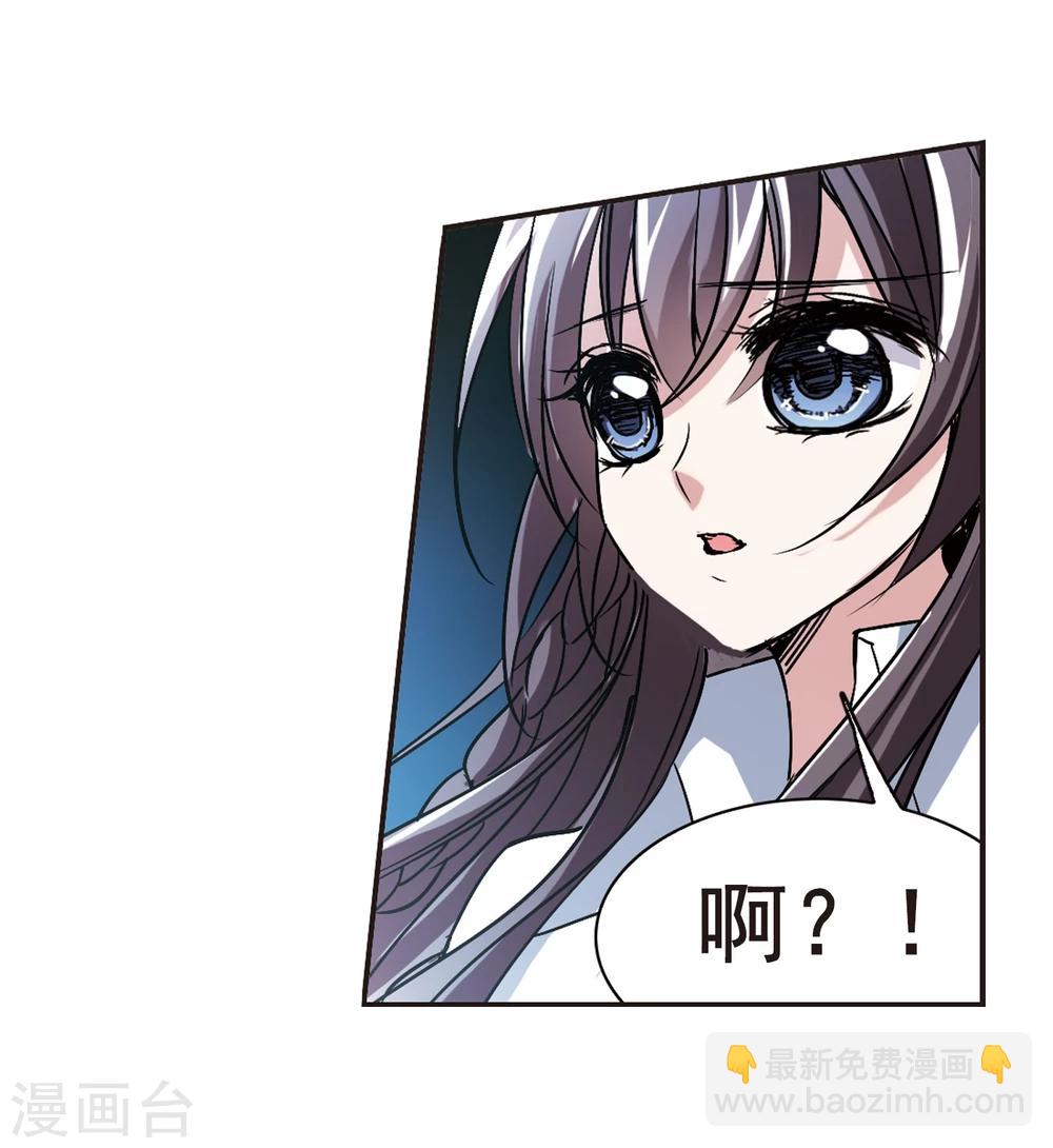 第95话 苦战2-第95话