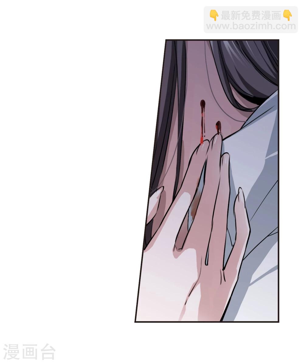 第95话 苦战2-第95话