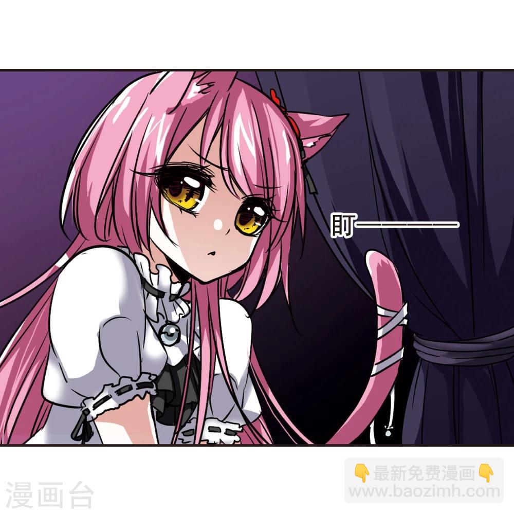 第97话 丽拉和弗雷泽1-第97话