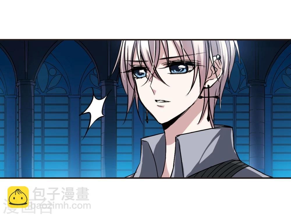 第99话 丽拉和弗雷泽3-第99话