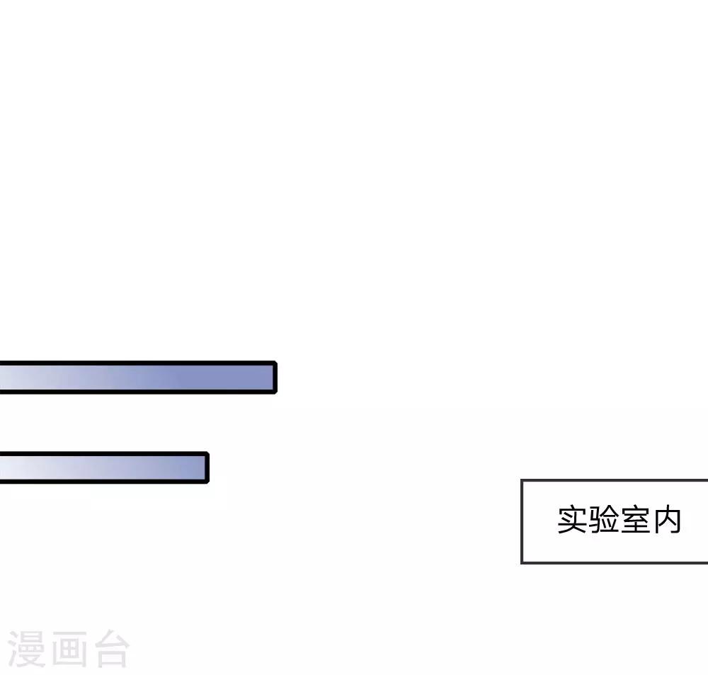 第120话 父亲的信-第109话
