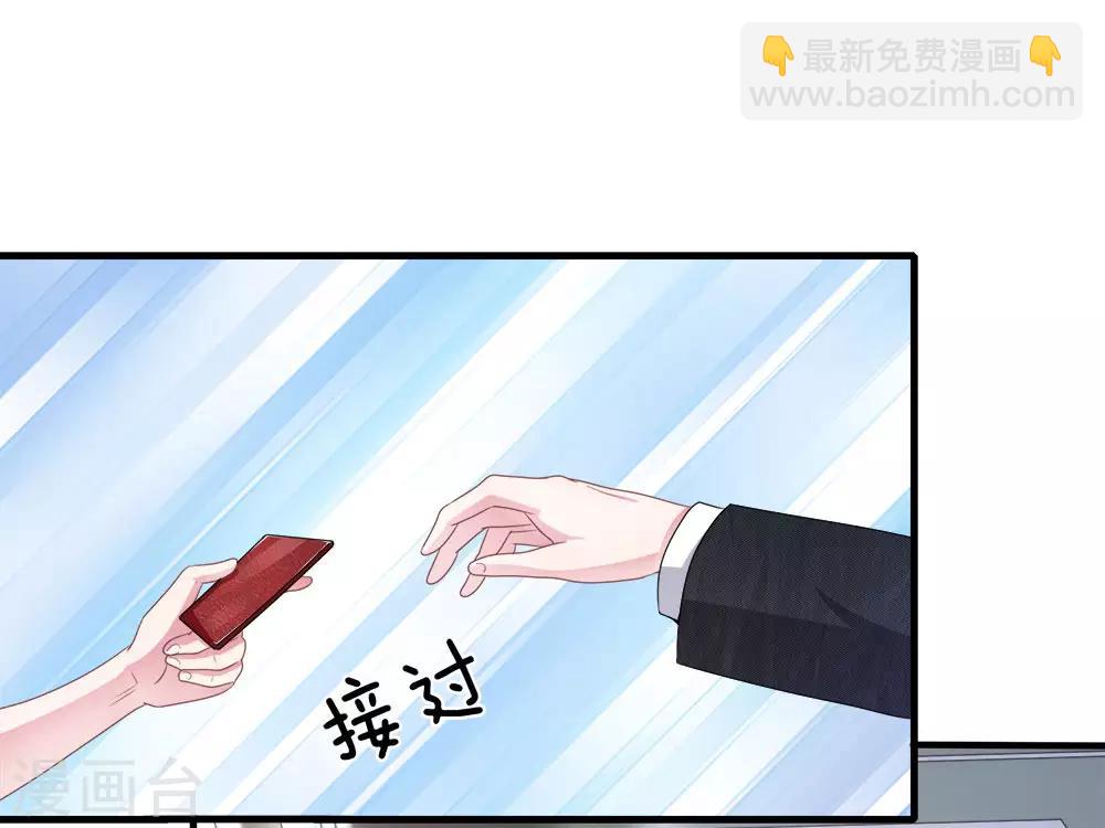 第120话 父亲的信-第109话