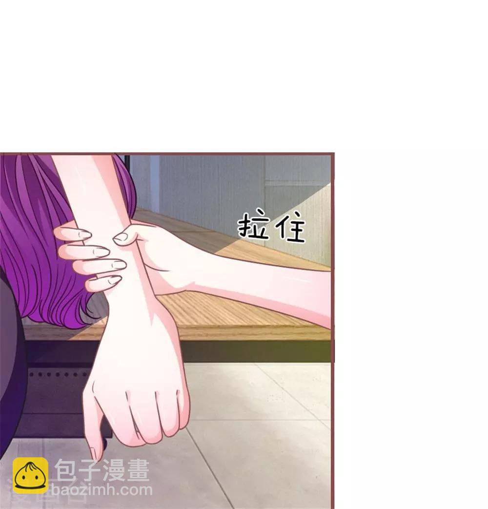重置版第9-12话 他真的变心了-第3话