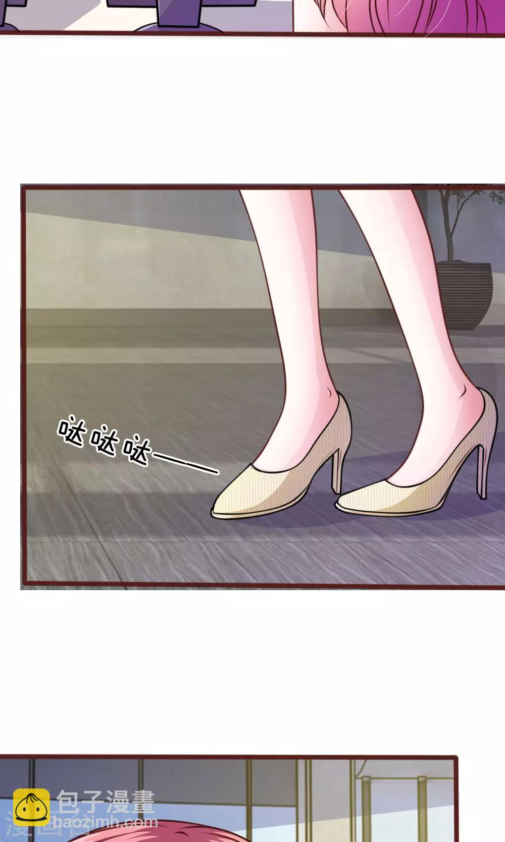 第43话 我会让你只属于我！-第31话
