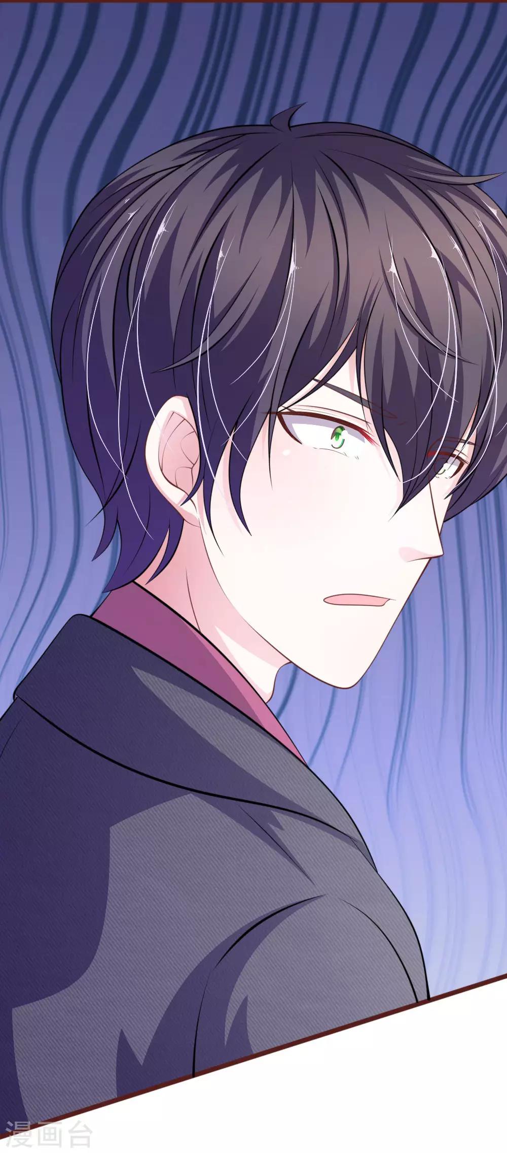 第100话 你到底是谁?-第89话