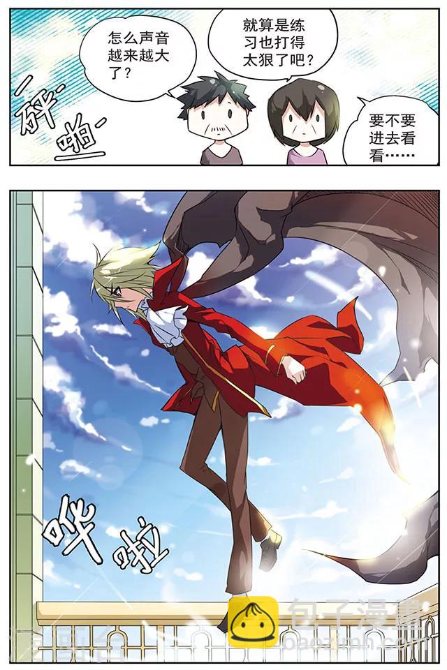 第19话 释然-第19话
