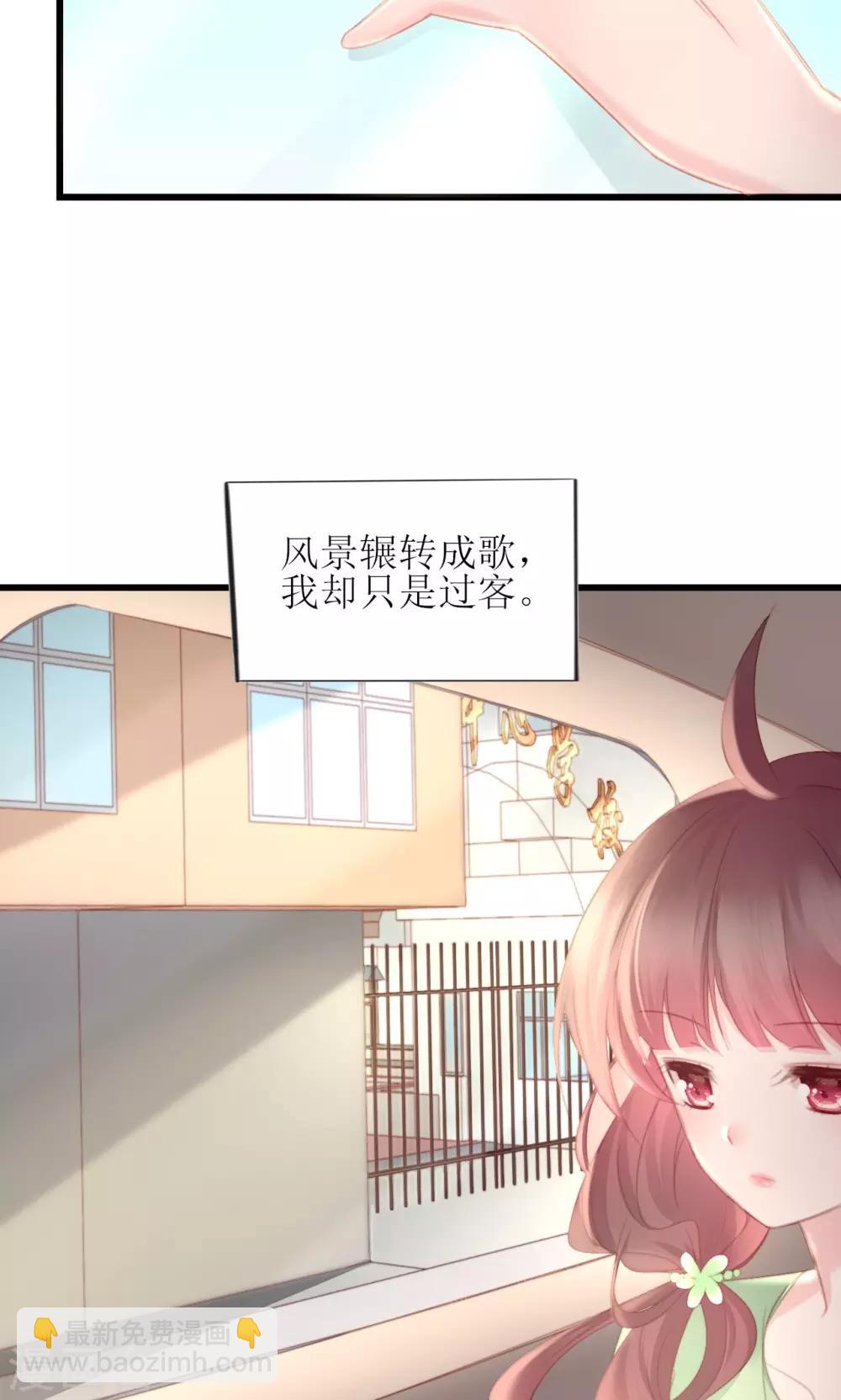 预告-第1话