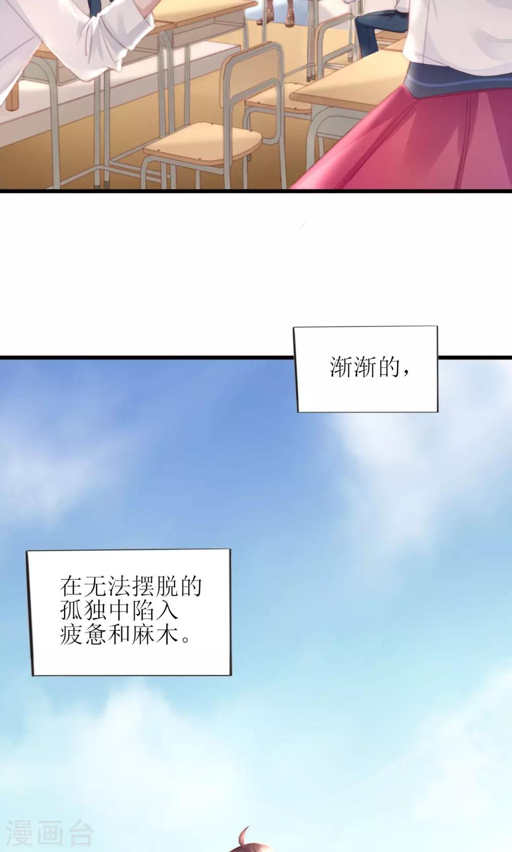 预告-第1话