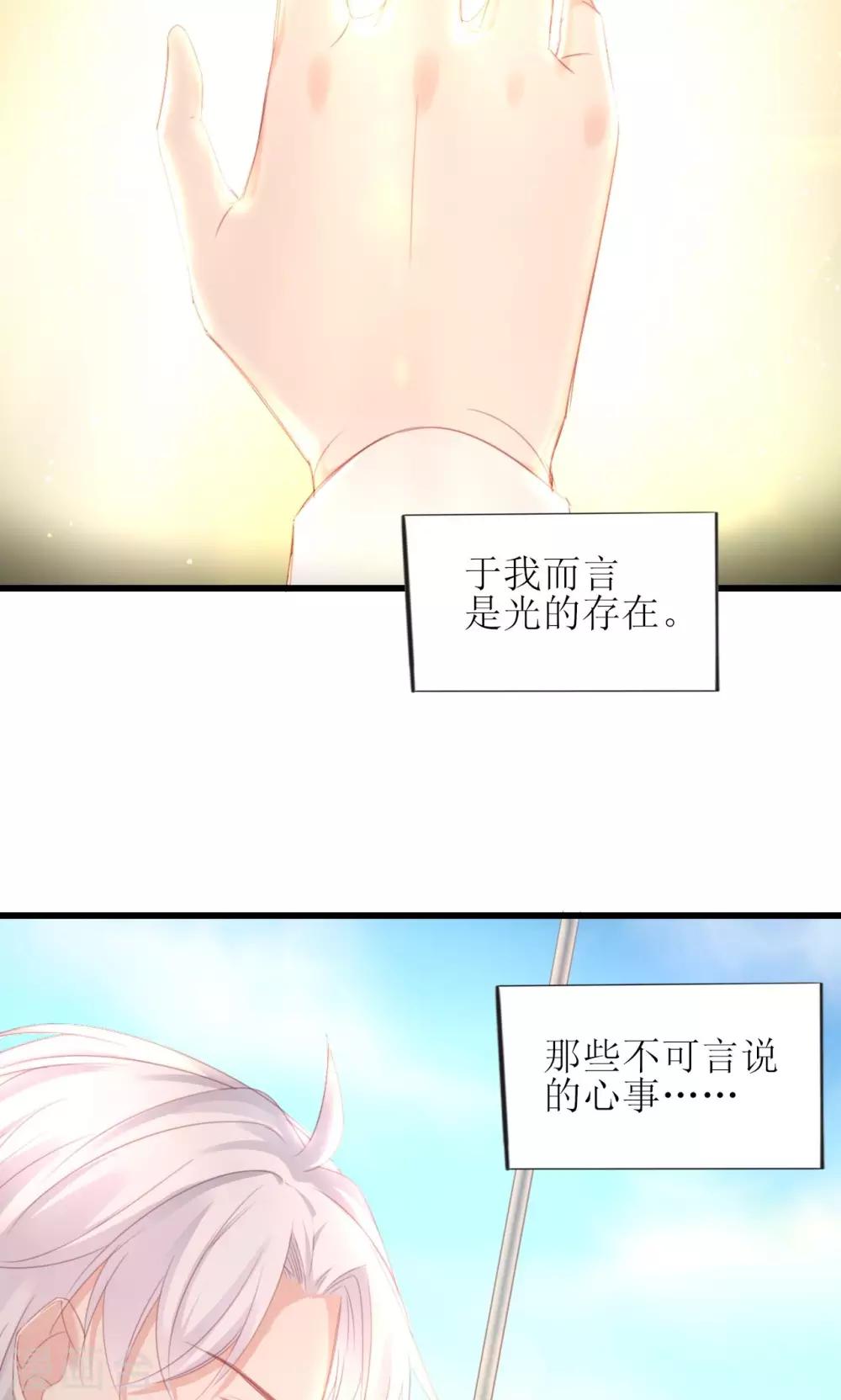 预告-第1话
