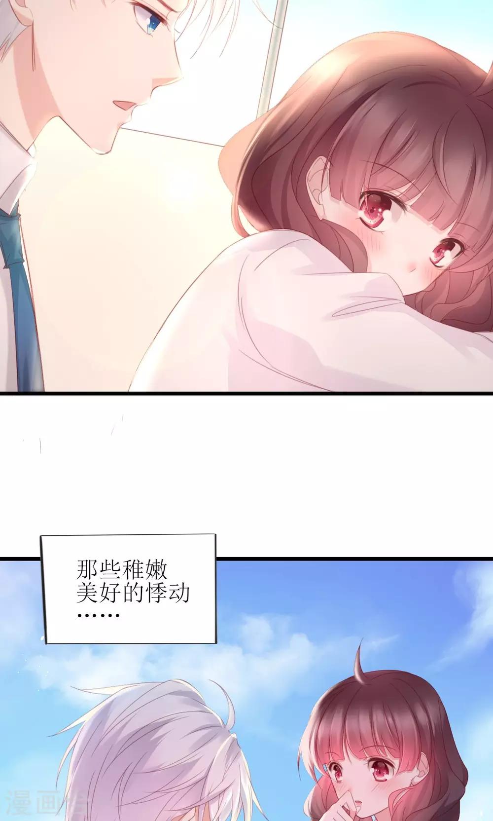预告-第1话