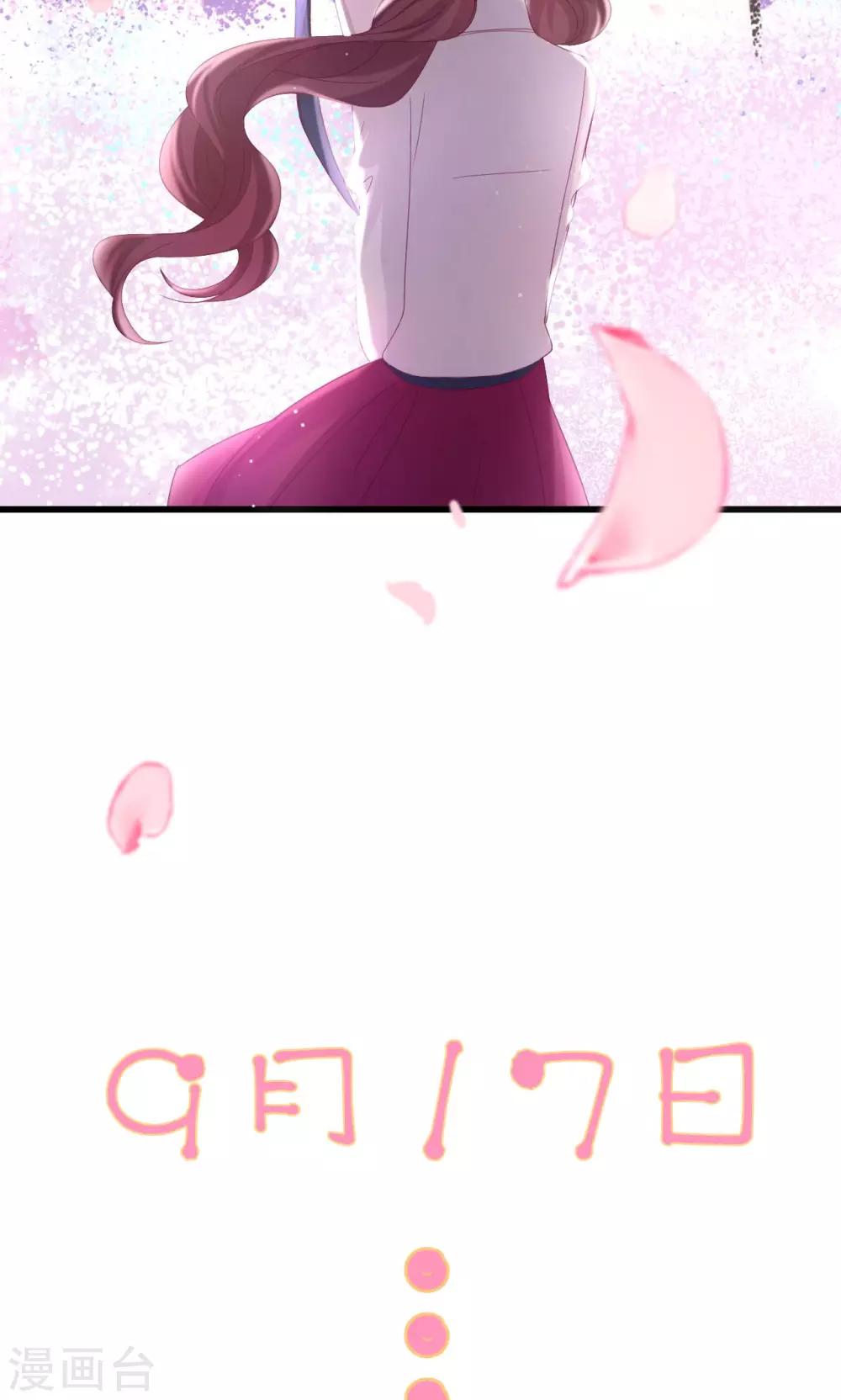 预告-第1话