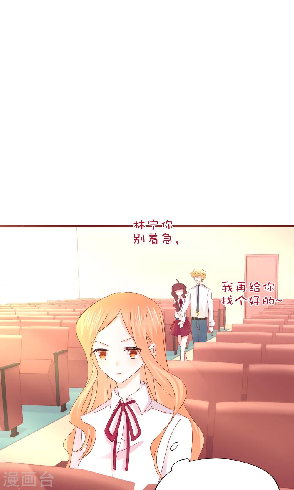 第10话-第11话