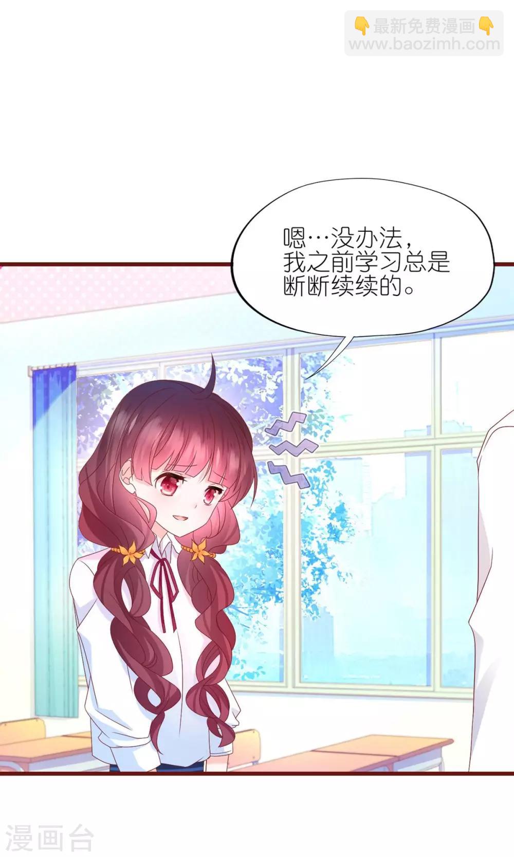 第12话-第13话