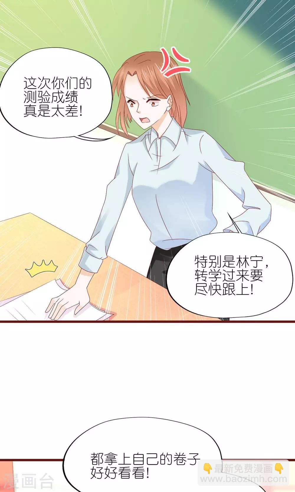 第12话-第13话
