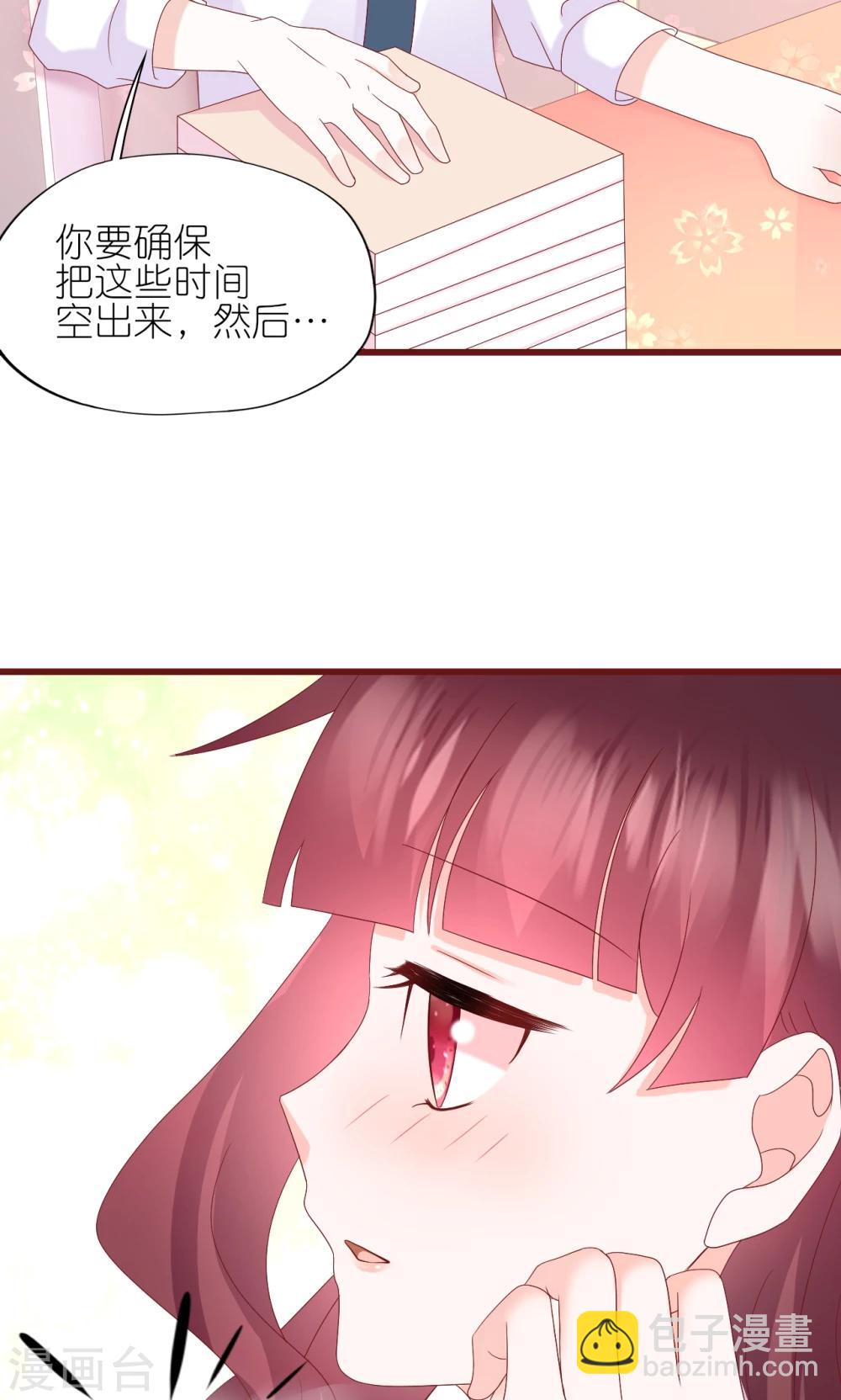 第14话-第15话