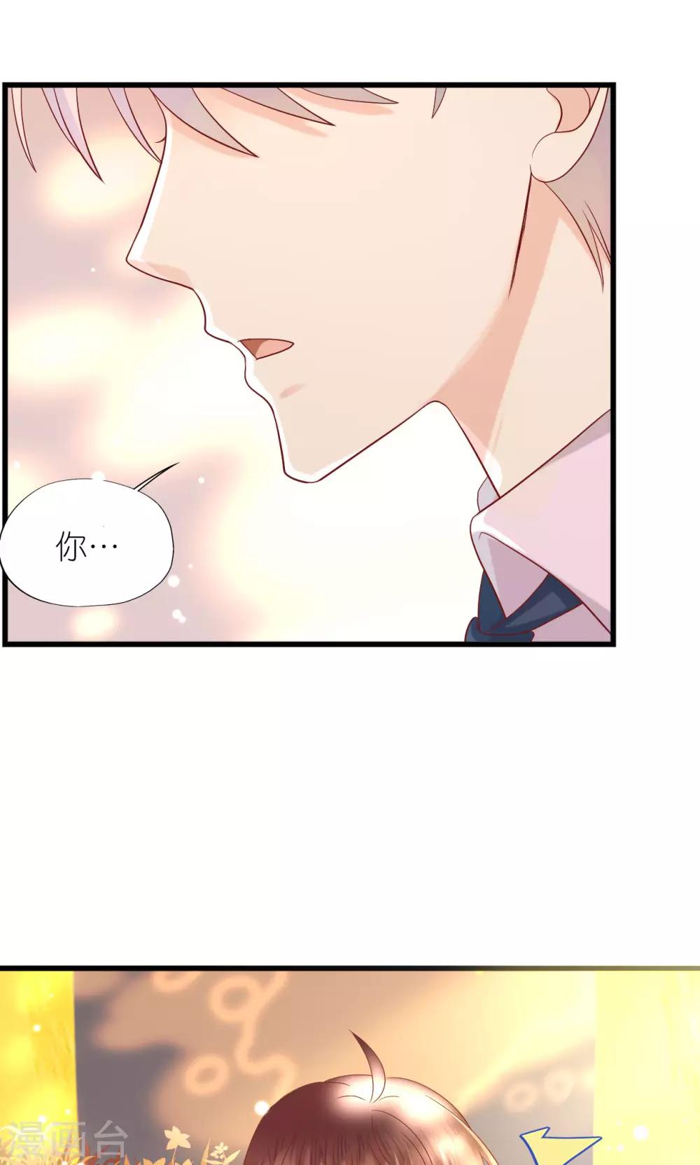 第16话-第17话