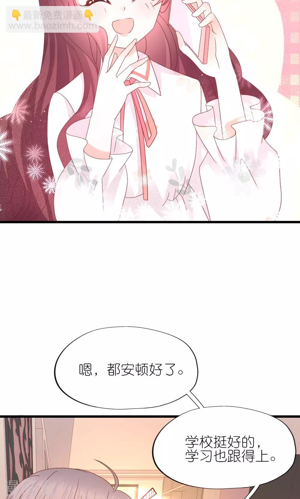 第16话-第17话