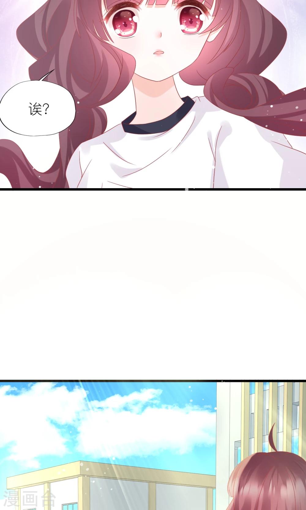 第18话-第19话