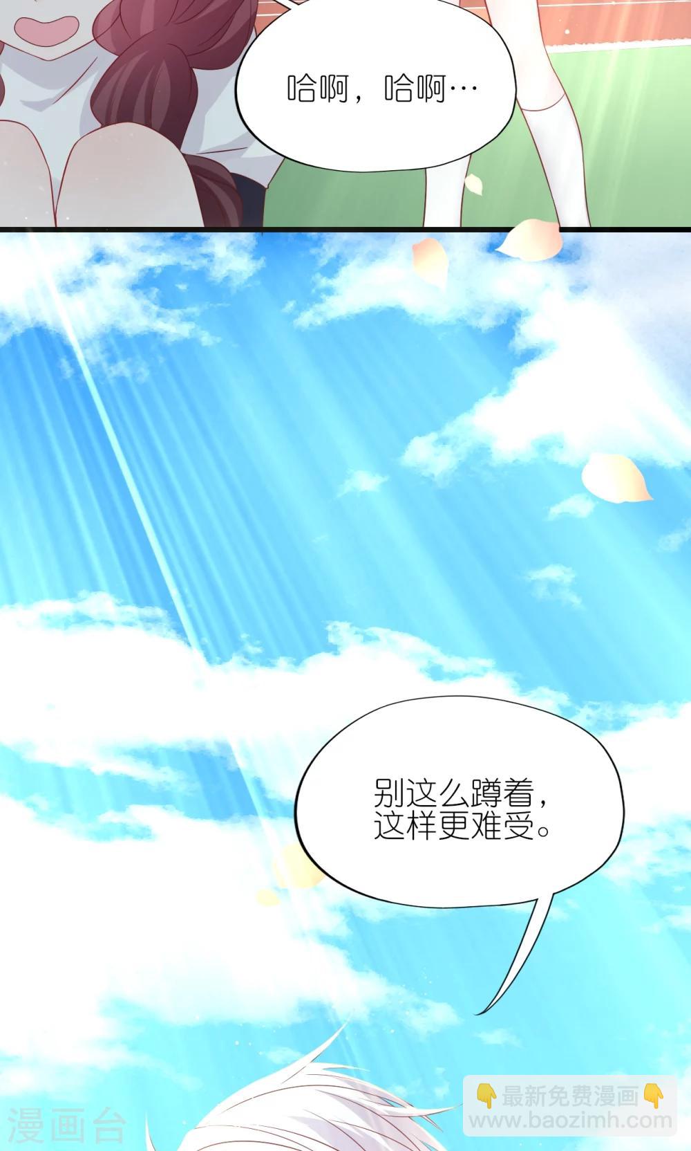 第18话-第19话
