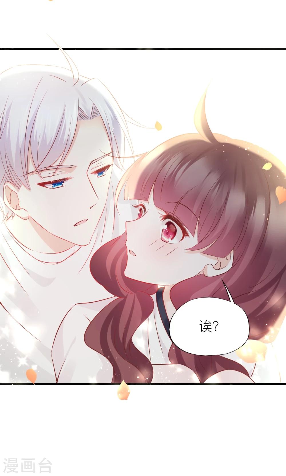 第18话-第19话