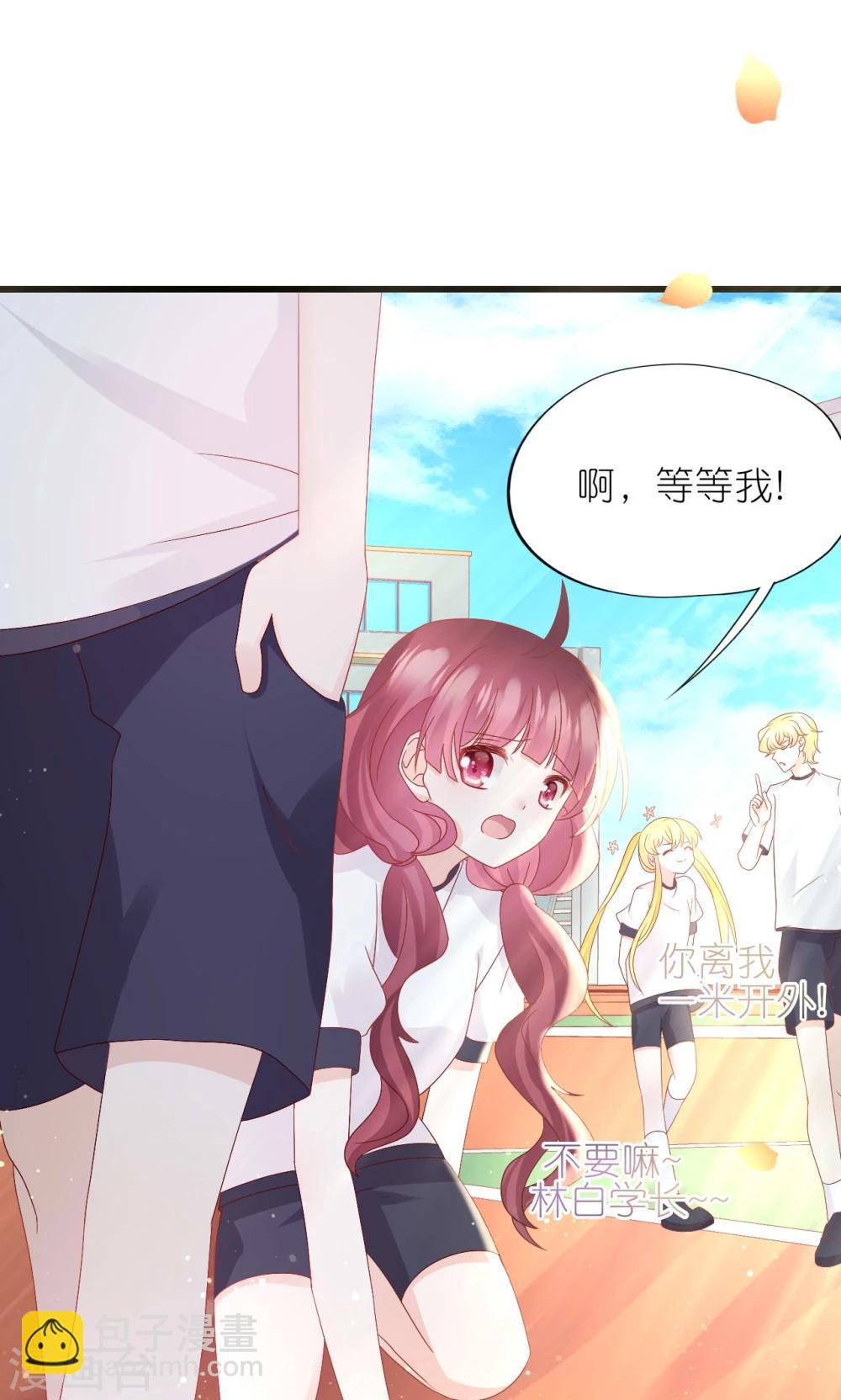 第18话-第19话