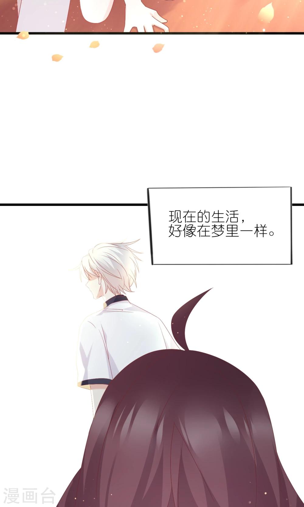第18话-第19话
