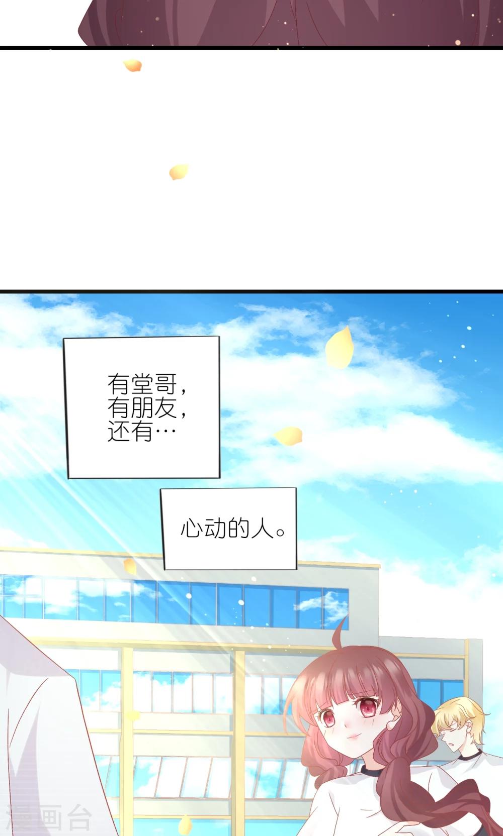 第18话-第19话