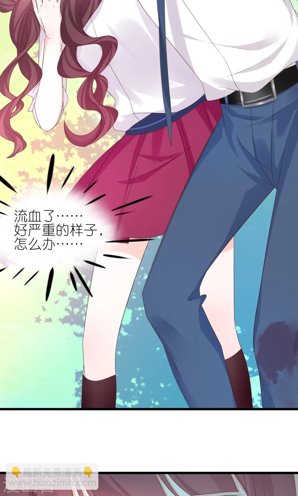 第2话-第3话