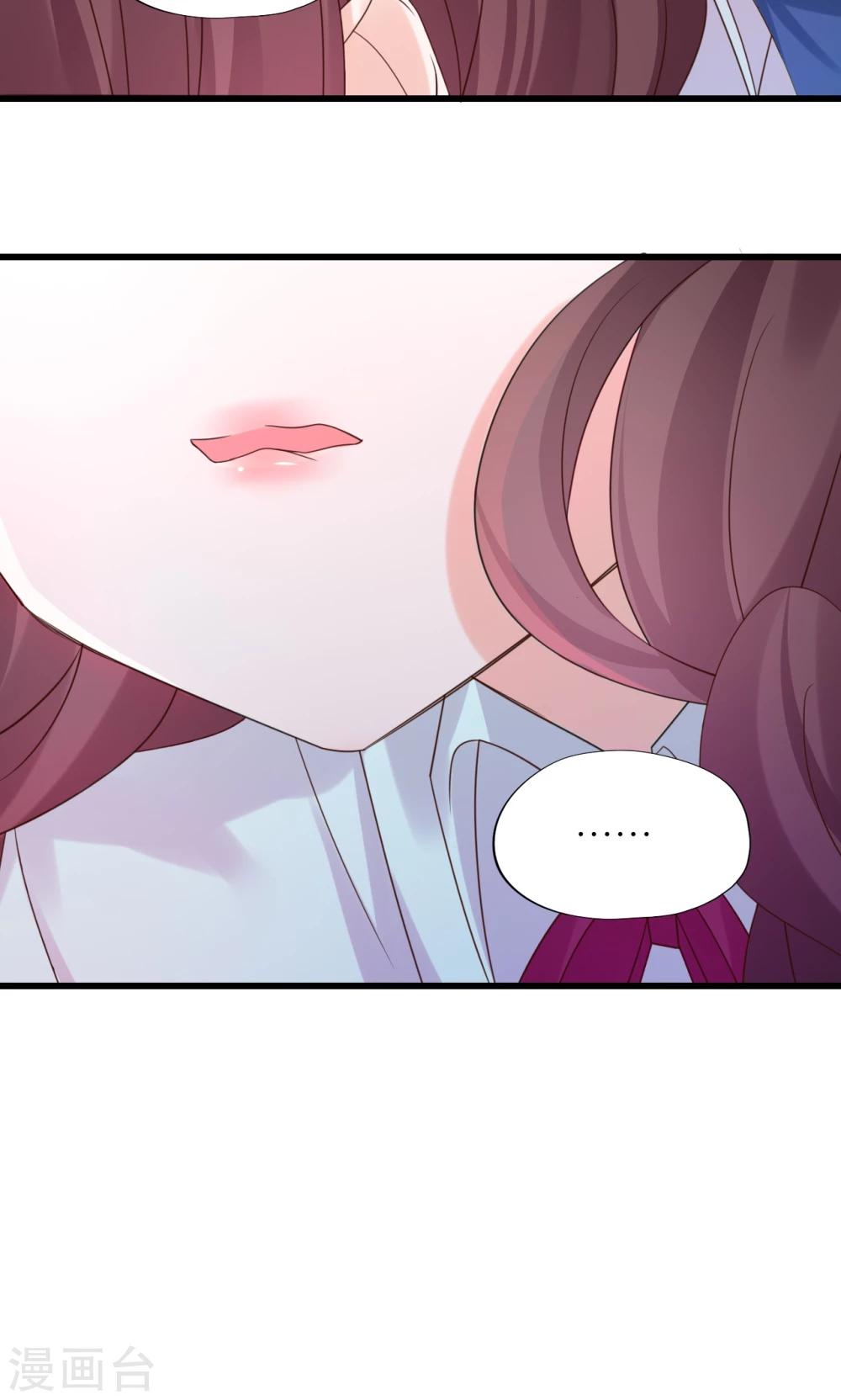 第2话-第3话