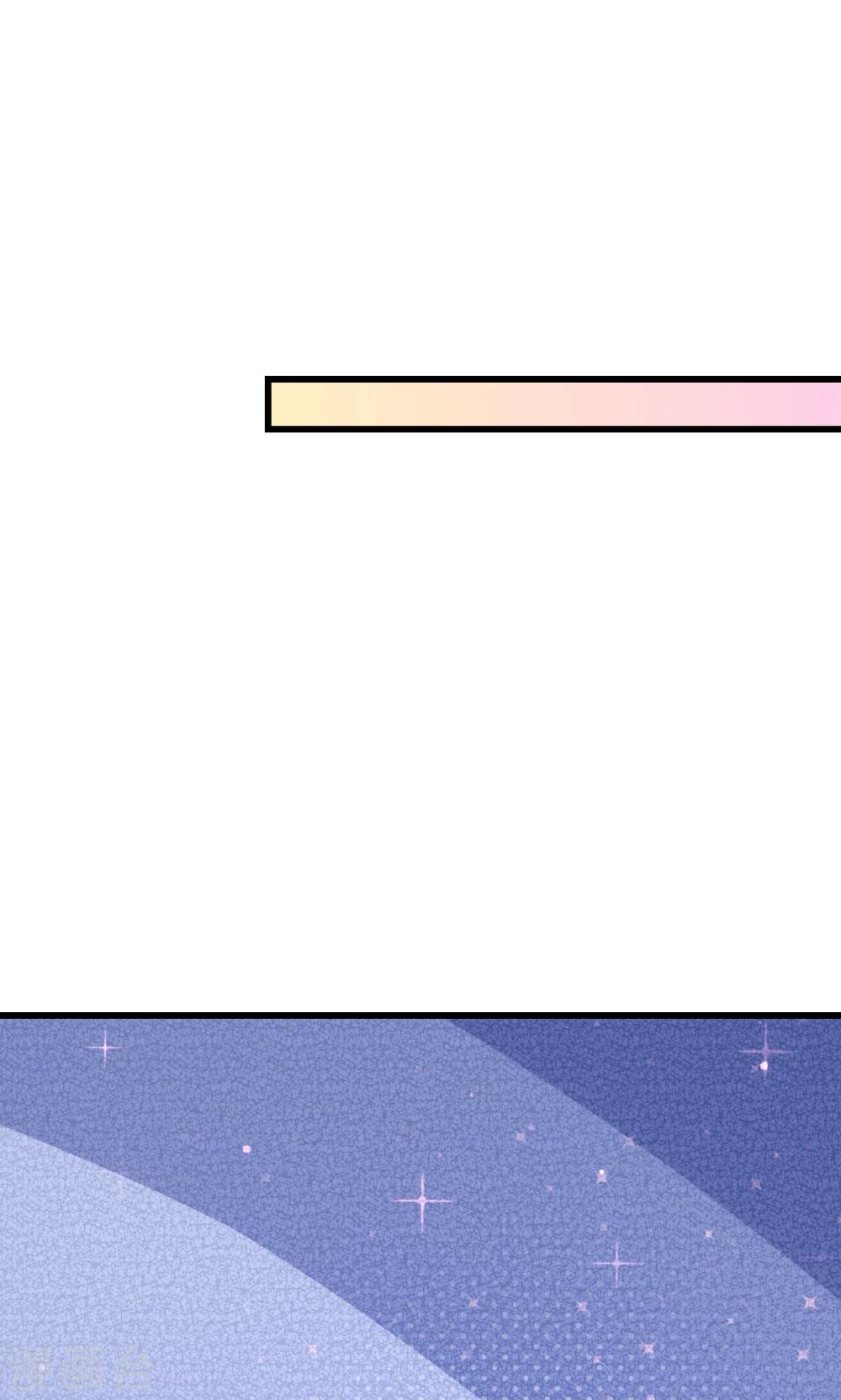 第20话-第21话