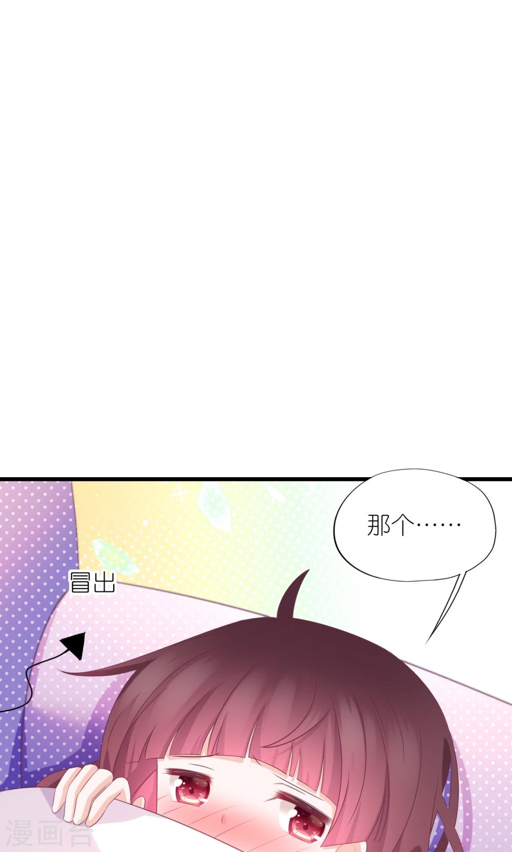第20话-第21话