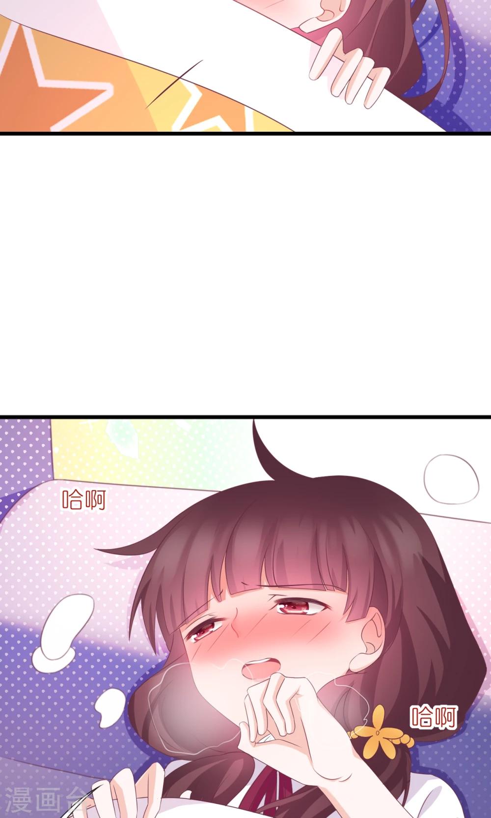 第20话-第21话