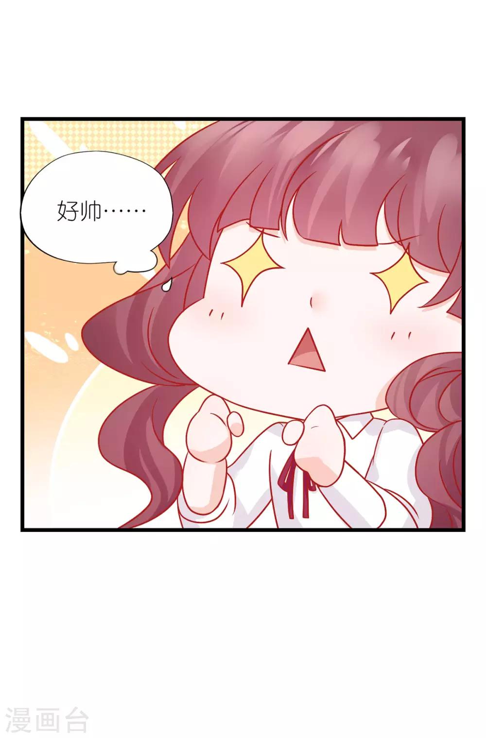 第22话-第23话