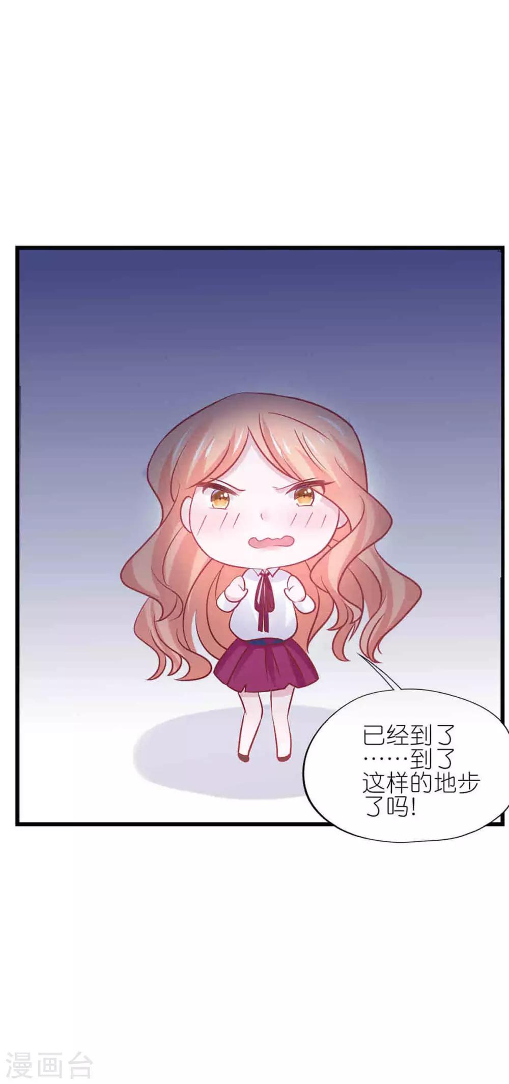 第22话-第23话