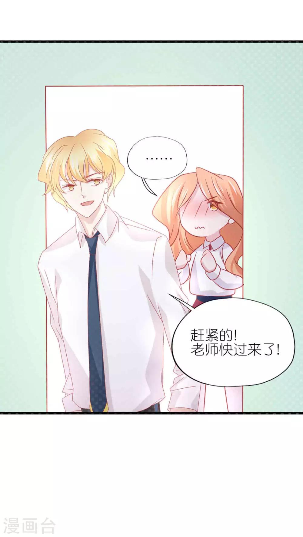 第22话-第23话
