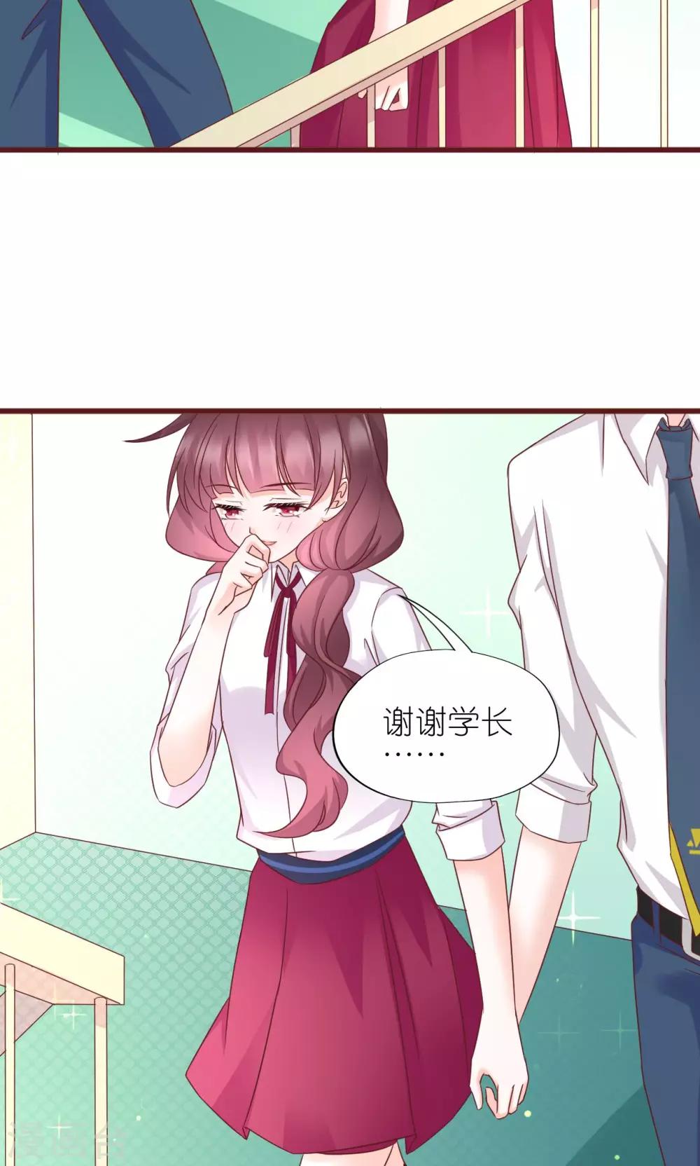 第23话-第25话