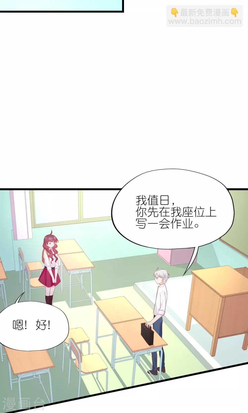 第23话-第25话