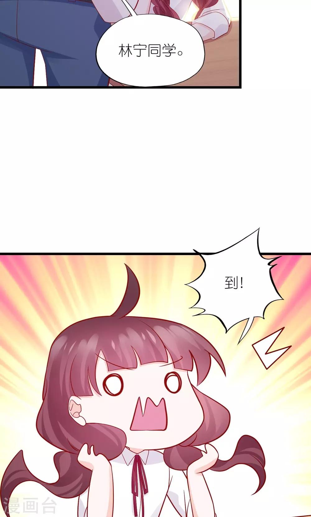 第23话-第25话