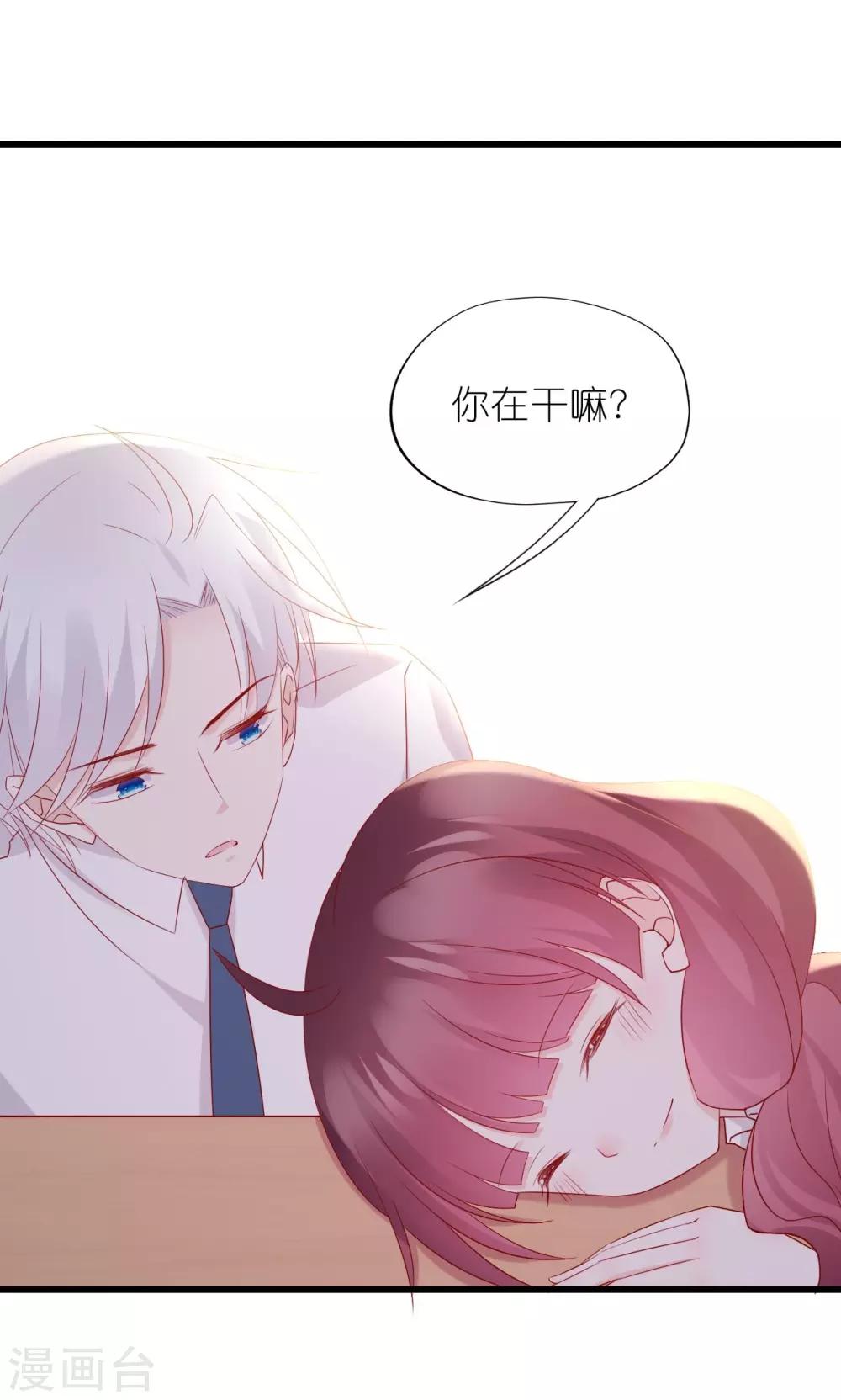 第23话-第25话