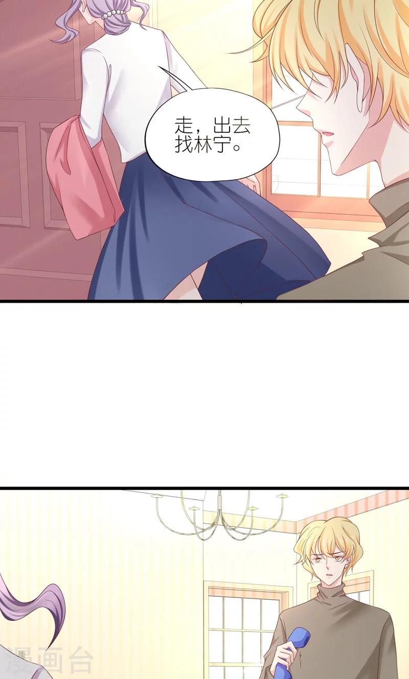 第25话-第27话