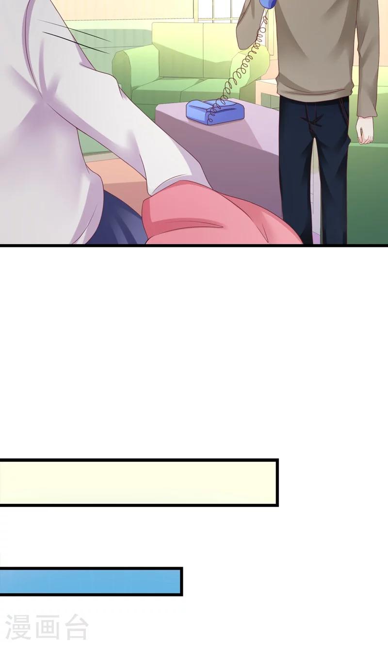 第25话-第27话
