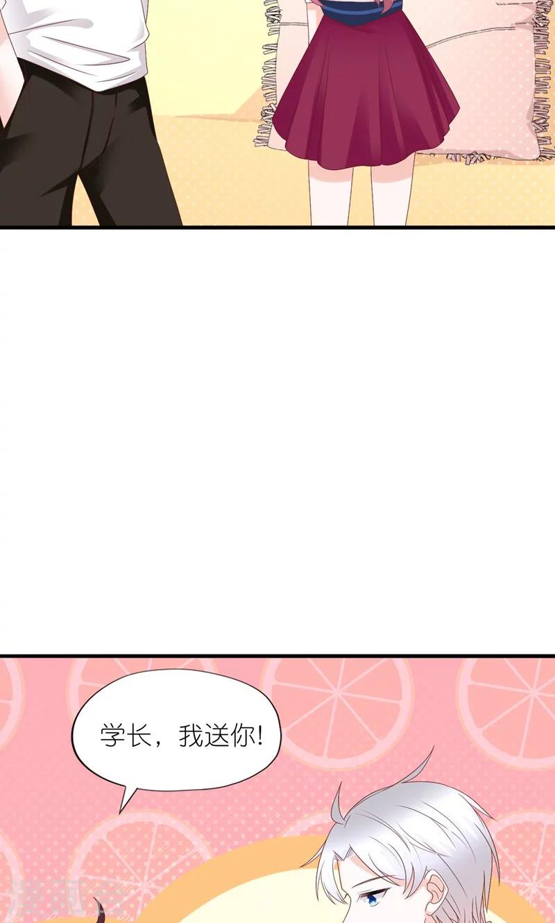 第27话-第29话