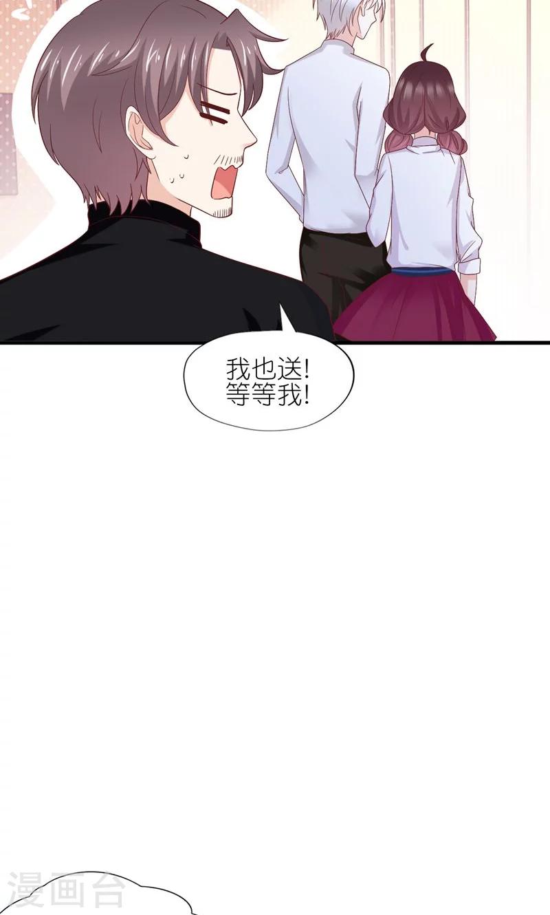 第27话-第29话