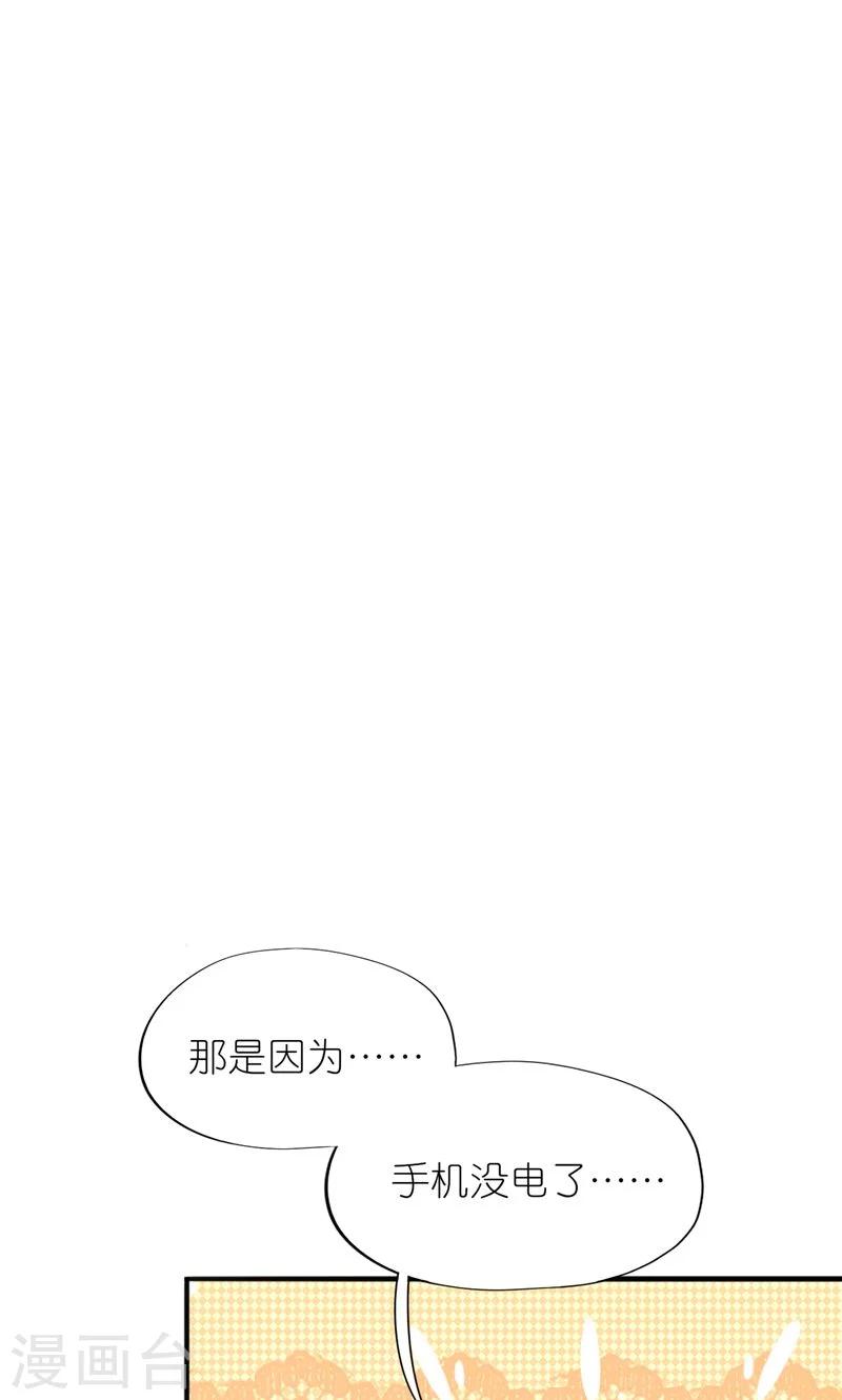 第27话-第29话