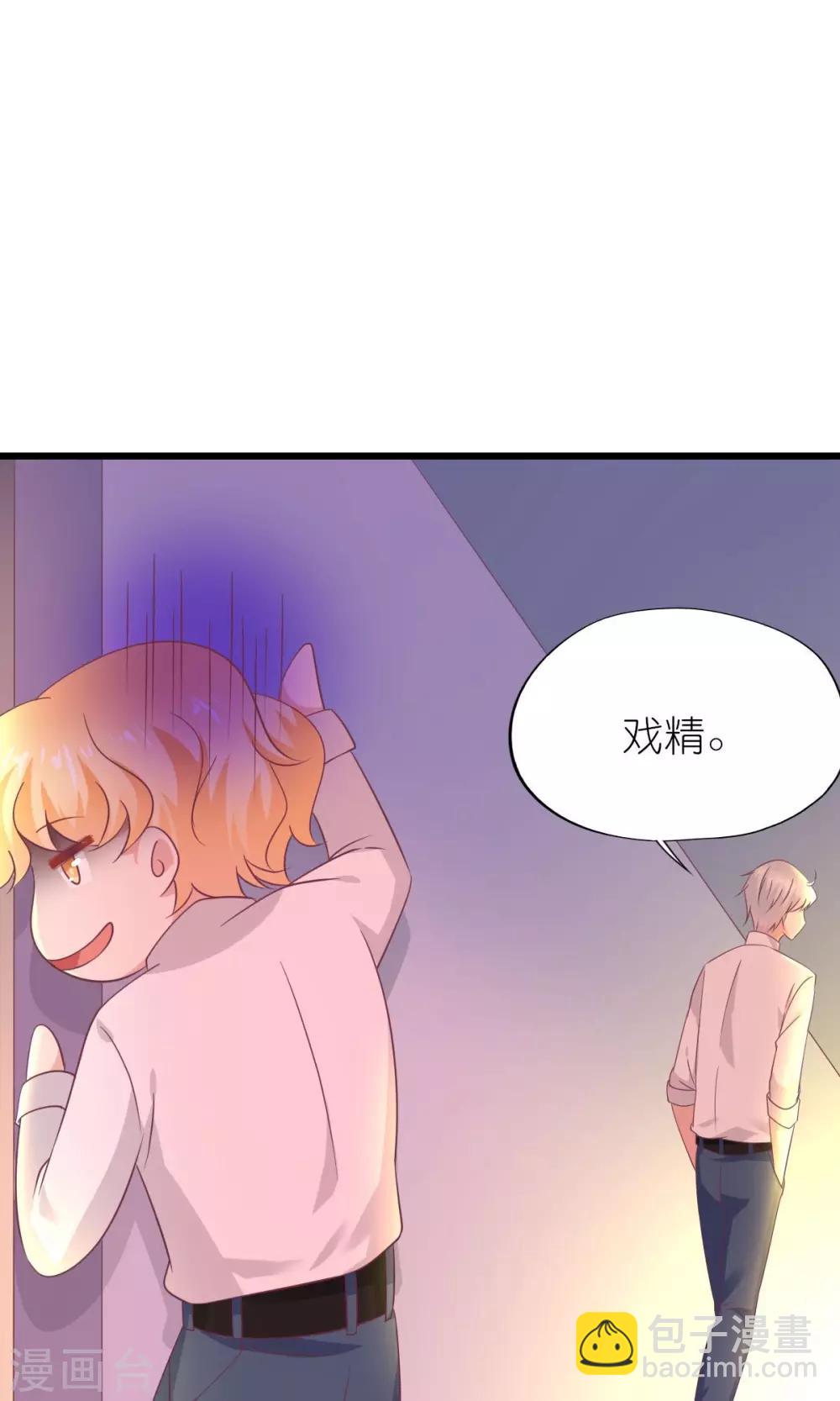 第29话-第31话